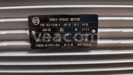 Online aukce:   ELEKTROMOTOR YE3-132M-4
