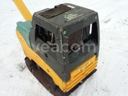 Online aukce: AMMANN  AVH 6030