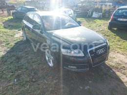 Интернет-аукцион: AUDI  A6 AVANT QUATTRO