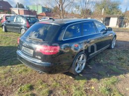 Интернет-аукцион: AUDI  A6 AVANT QUATTRO
