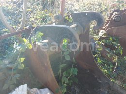 Online aukce:   PODKOPOVÁ LŽÍCE 80 CM NA CAT 313 - ZUBY