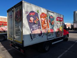 Інтернет-аукціон: IVECO  DAILY 70C18