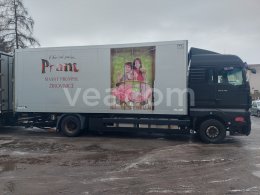 Online aukce: MAN  TGX 18.400 LL + SCHMITZ ZKO 18/L7.7 FP45 COOL