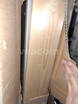 Online-Versteigerung:   SCRIGNO ST3708 STAVEBNÍ POUZDRO PRO DVEŘE