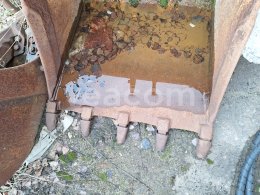 Aukcja internetowa:   PODKOPOVÁ LŽÍCE 80 CM