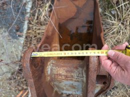 Online aukce:   PODKOPOVÁ LŽÍCE 40 CM