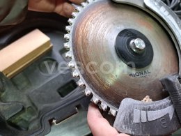 Интернет-аукцион:   DUALSAW CS 650
