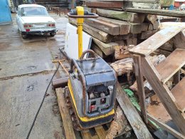 Online aukce: WACKER NEUSON  DPU 5545