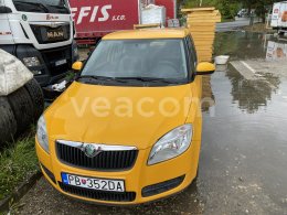 Интернет-аукцион: ŠKODA Fabia 