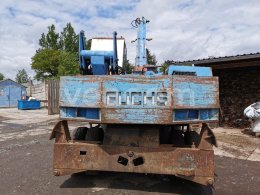 Online auction: FUCHS  713