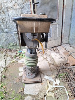 Online auction: WACKER  BS 60Y