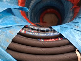 Online aukce:   HYDRAULICKÁ HADICE, NEPOUŽITÉ, ORIGINÁL BALENÉ, CELKEM 740M