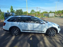Интернет-аукцион: ŠKODA  OCTAVIA SCOUT 4X4