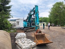 Online aukce: KOBELCO  SK 140SRLC-5