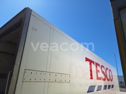 Online-Versteigerung: SCHMITZ  CARGOBULL SKO 24/L-13.4 FP 60 COOL