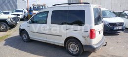 Online aukce: VOLKSWAGEN  CADDY 2.0 TDI