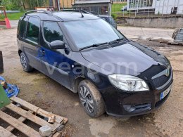 Интернет-аукцион: ŠKODA  ROOMSTER