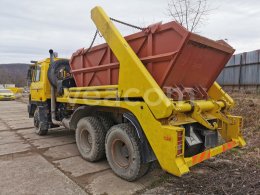 Интернет-аукцион: TATRA  T 815 PR 1 26 208 6x6.2