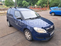 Интернет-аукцион: ŠKODA  PRAKTIK
