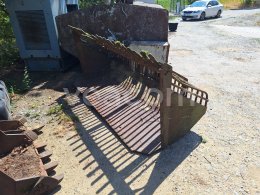 Aukcja internetowa:   LOPATA 250 CM