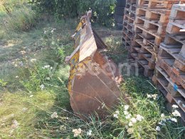 Online aukce:   LOPATA 250 CM