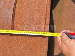 Aukcja internetowa:   PODKOPOVÁ LŽÍCE 80 CM - BŘIT (2), NA DH 112
