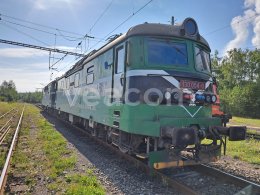 Интернет-аукцион:   ŠKODA PLZEŇ CZ SDKD  130.054.0