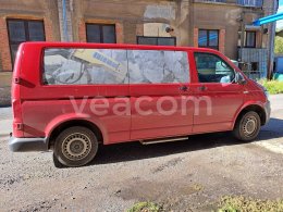 Online aukce: VOLKSWAGEN  TRANSPORTER 2.0 TSI