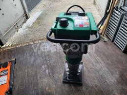 Online-Versteigerung: WACKER  BS 60-2