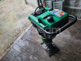 Online-Versteigerung: WACKER  BS 60-2
