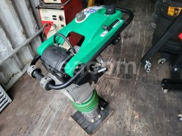 Online-Versteigerung: WACKER  BS 60-2