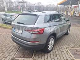 Online aukce: ŠKODA  KODIAQ