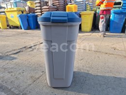 Aukcja internetowa:   MOBILNÍ ODPADOVÁ NÁDOBA MODRÁ 11 KS + DVĚ EXTRA VÍKA
