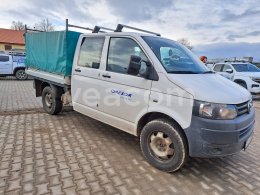 Online aukce: VOLKSWAGEN  TRANSPORTER 4X4