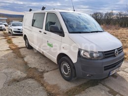 Online aukce: VOLKSWAGEN  TRANSPORTER