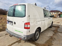 Online aukce: VOLKSWAGEN  TRANSPORTER