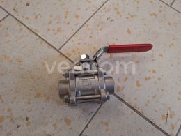 Online-Versteigerung:  VENTIL PN63 DN25