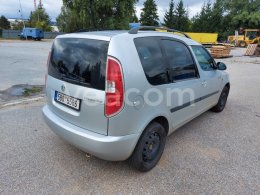 Online auction: ŠKODA  ROOMSTER