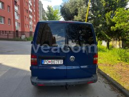 Online aukce: VOLKSWAGEN  TRANSPORTER