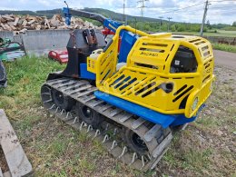 Online aukce:   REPAROSERVIS KAPSEN