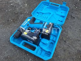 Online-Versteigerung:  MAKITA EX-8072
