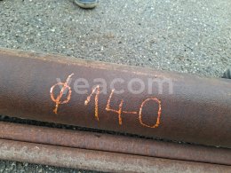 Online aukce:   KULATINA PRUMĚR 140 MM