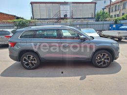 Online aukce: ŠKODA  KODIAQ 4X4