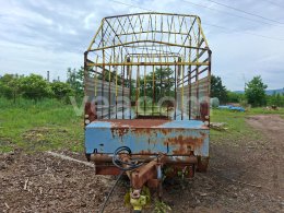 Інтернет-аукціон: HORAL  SP3-133B