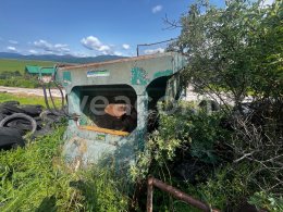 Online aukce:   LUCAR PEGASUS