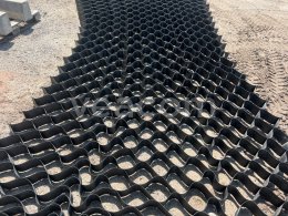 Online aukce:   GEO ROHOŽE