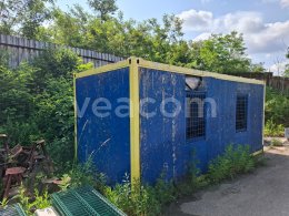 Online aukce:  STAVEBNÍ BUŇKA