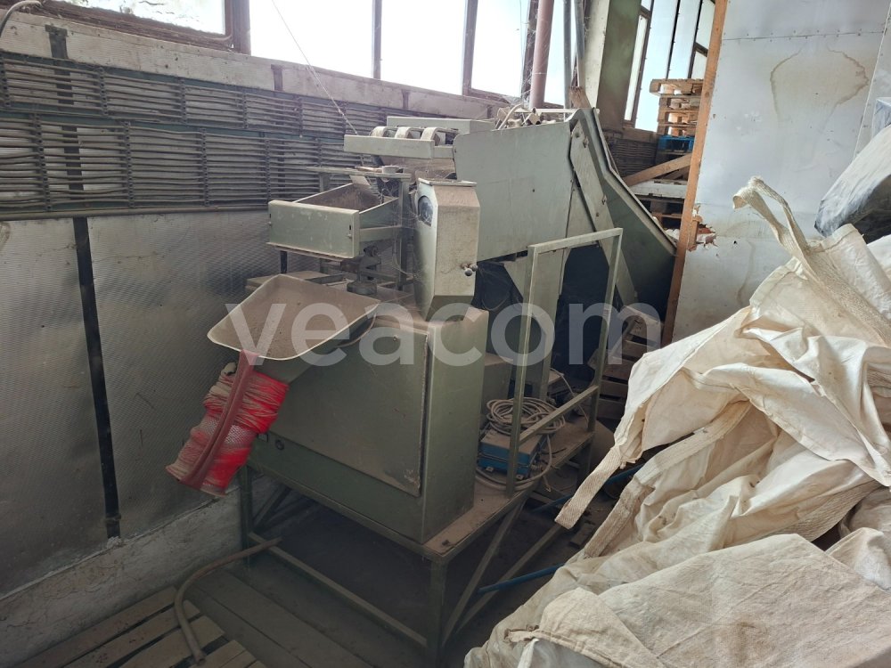 Online auction: JULES PURICELLI  V600R