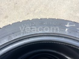 Інтернет-аукціон:   NOKIAN TYRES