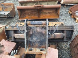 Online auction:   HYDRAULICKÁ SVAHOVÁ LŽÍCE 150CM